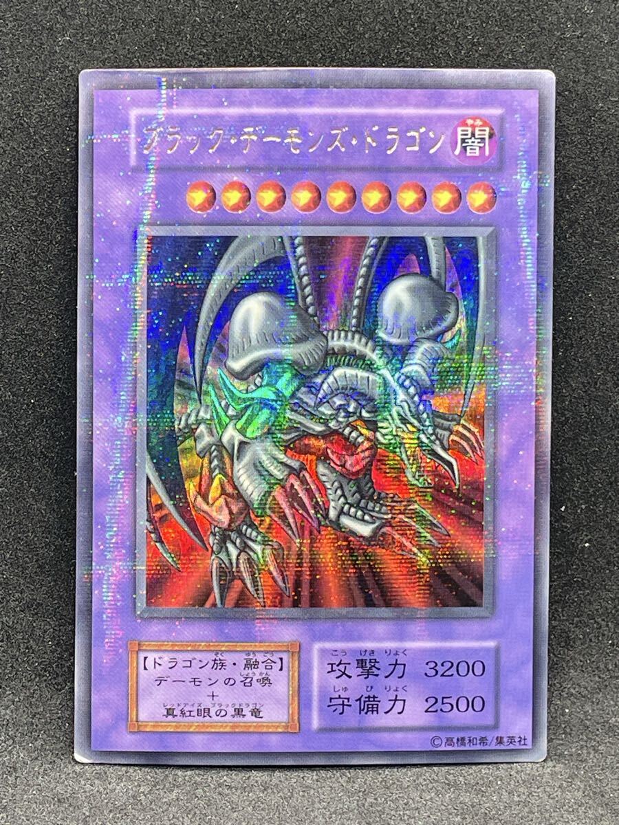 Yahoo!オークション -「ブラックデーモンズドラゴン パラレル」の落札