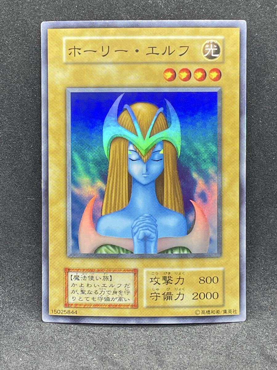 Yahoo!オークション -「ホーリーエルフ 初期」(トレーディングカード