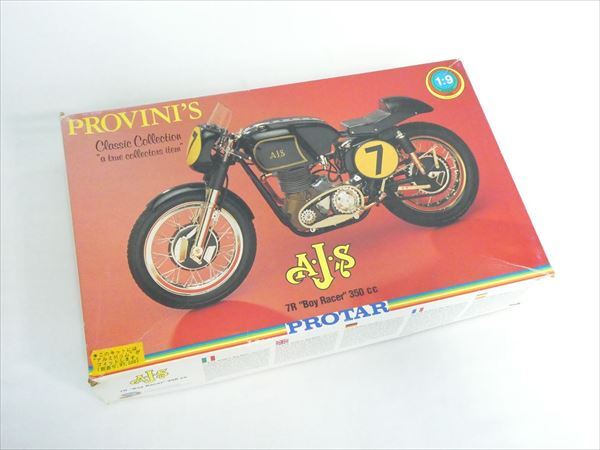 Yahoo!オークション -「protar プロター 1／9」(おもちゃ、ゲーム) の