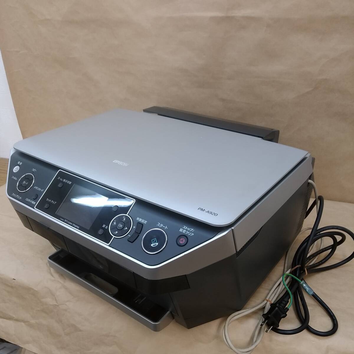 Yahoo!オークション -「エプソン プリンター pm-a920」の落札相場