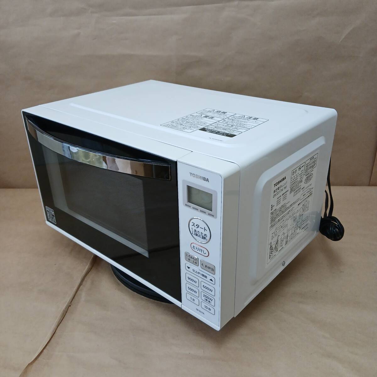 Yahoo!オークション -「er-ss17」の落札相場・落札価格