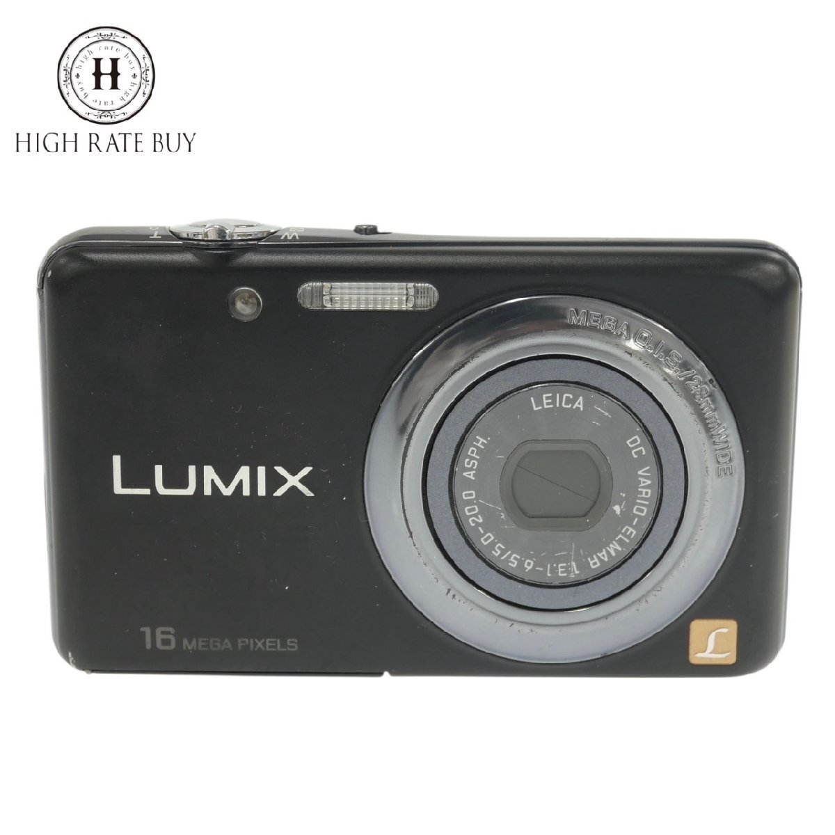 Yahoo!オークション -「dmc-fh7」の落札相場・落札価格