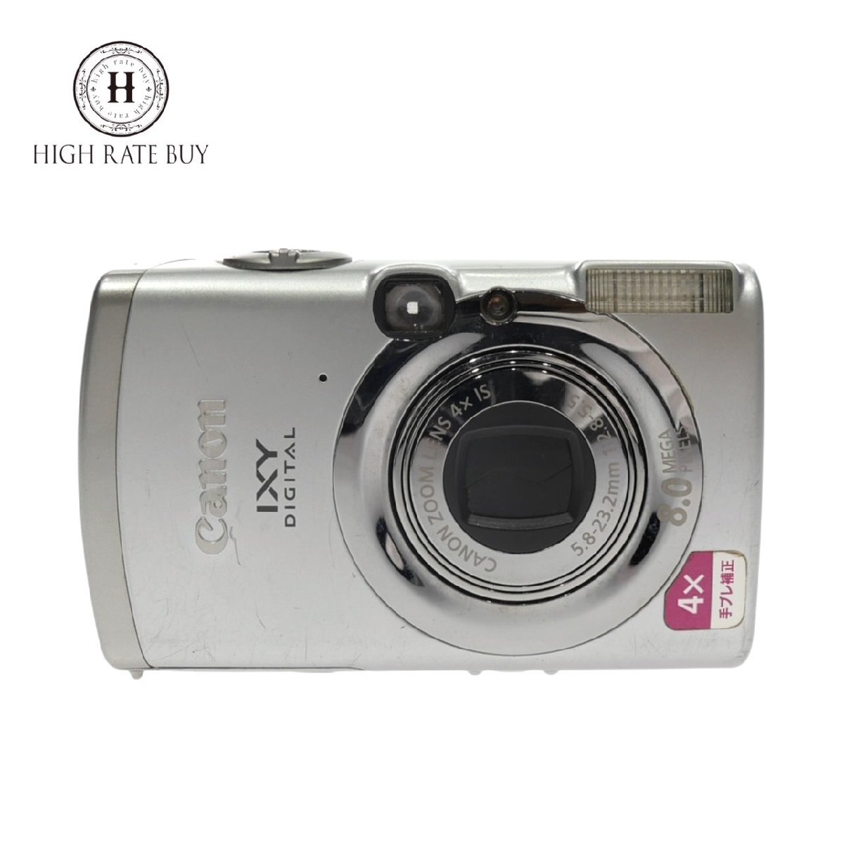 Yahoo!オークション -「canon ixy 810is」の落札相場・落札価格