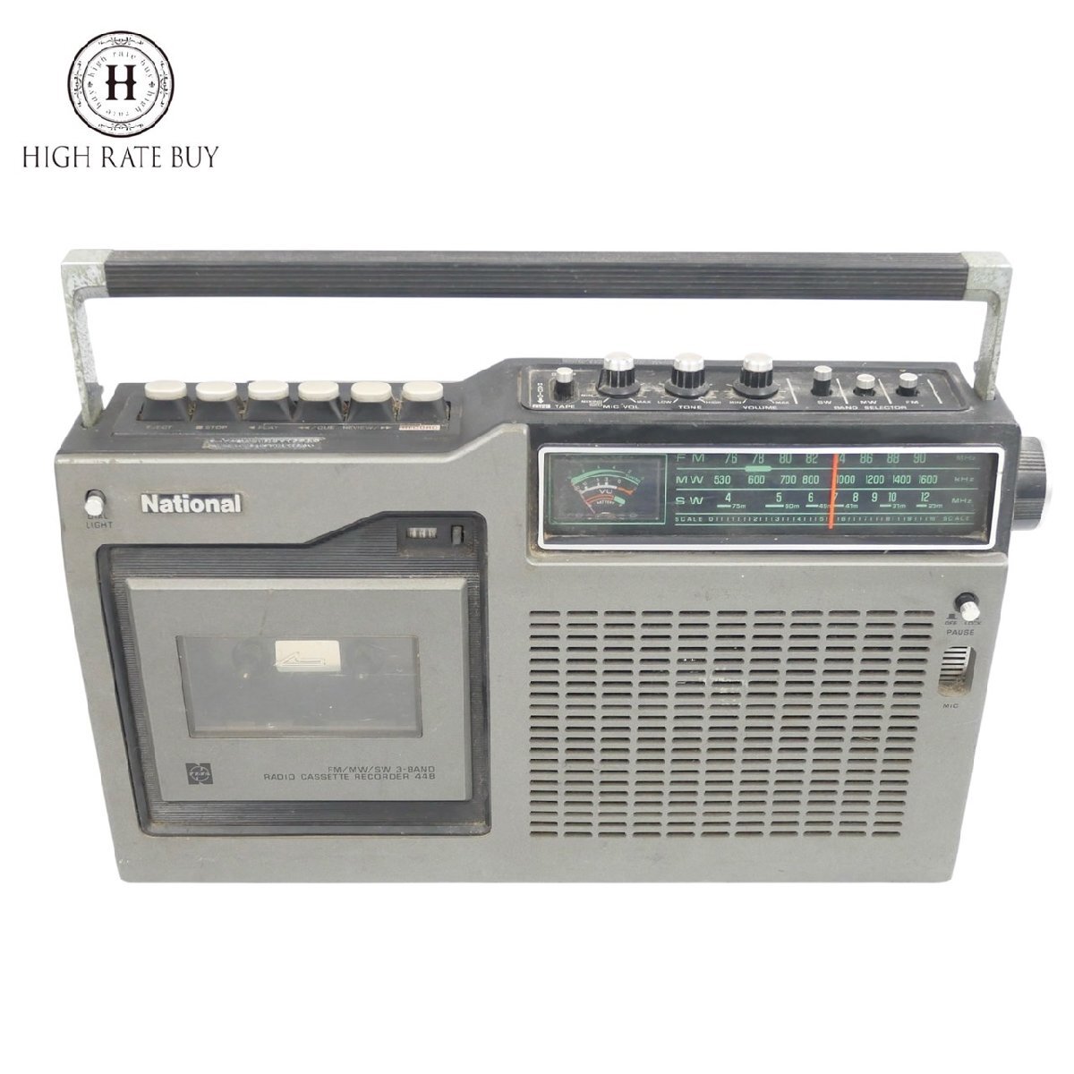 Yahoo!オークション -「national rq-448」の落札相場・落札価格