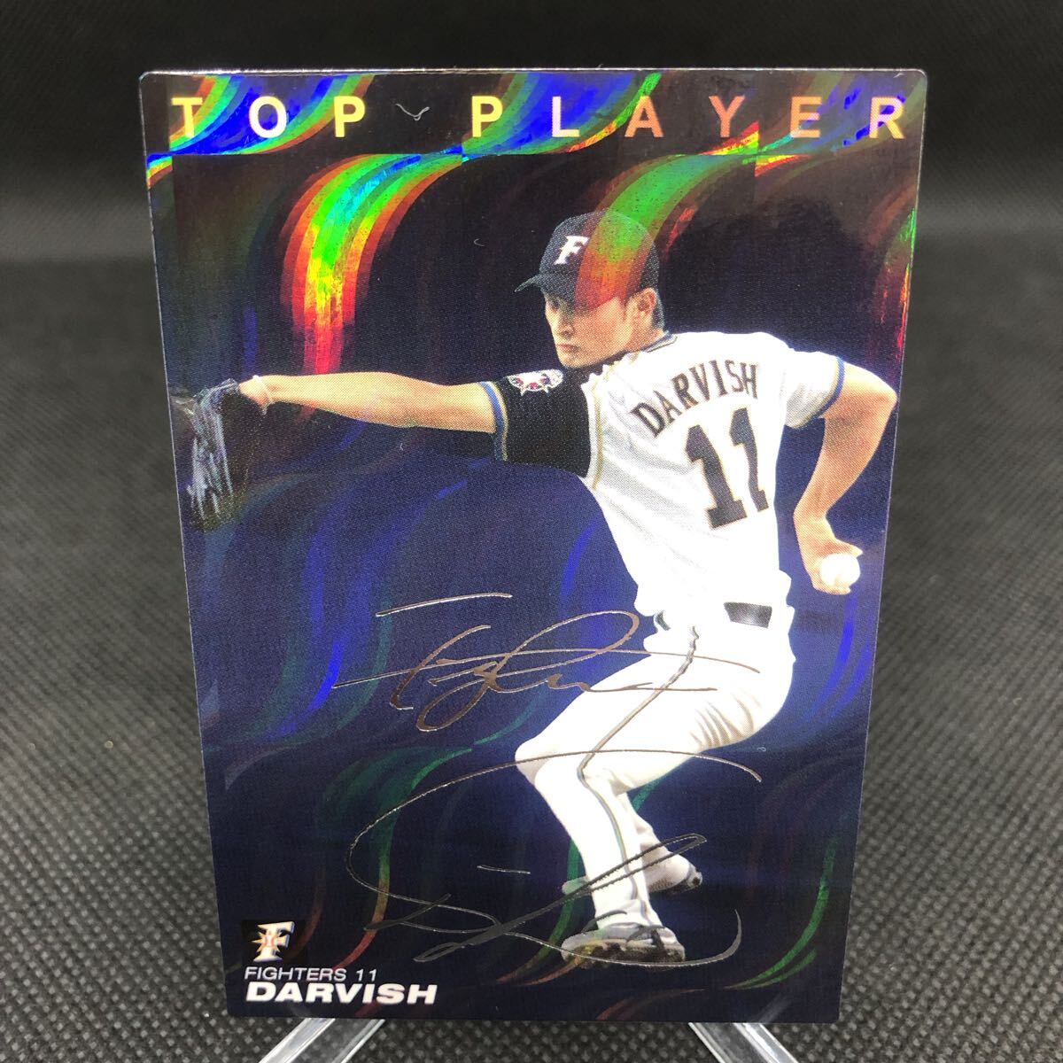 Yahoo!オークション -「プロ野球チップス ダルビッシュ」の落札相場