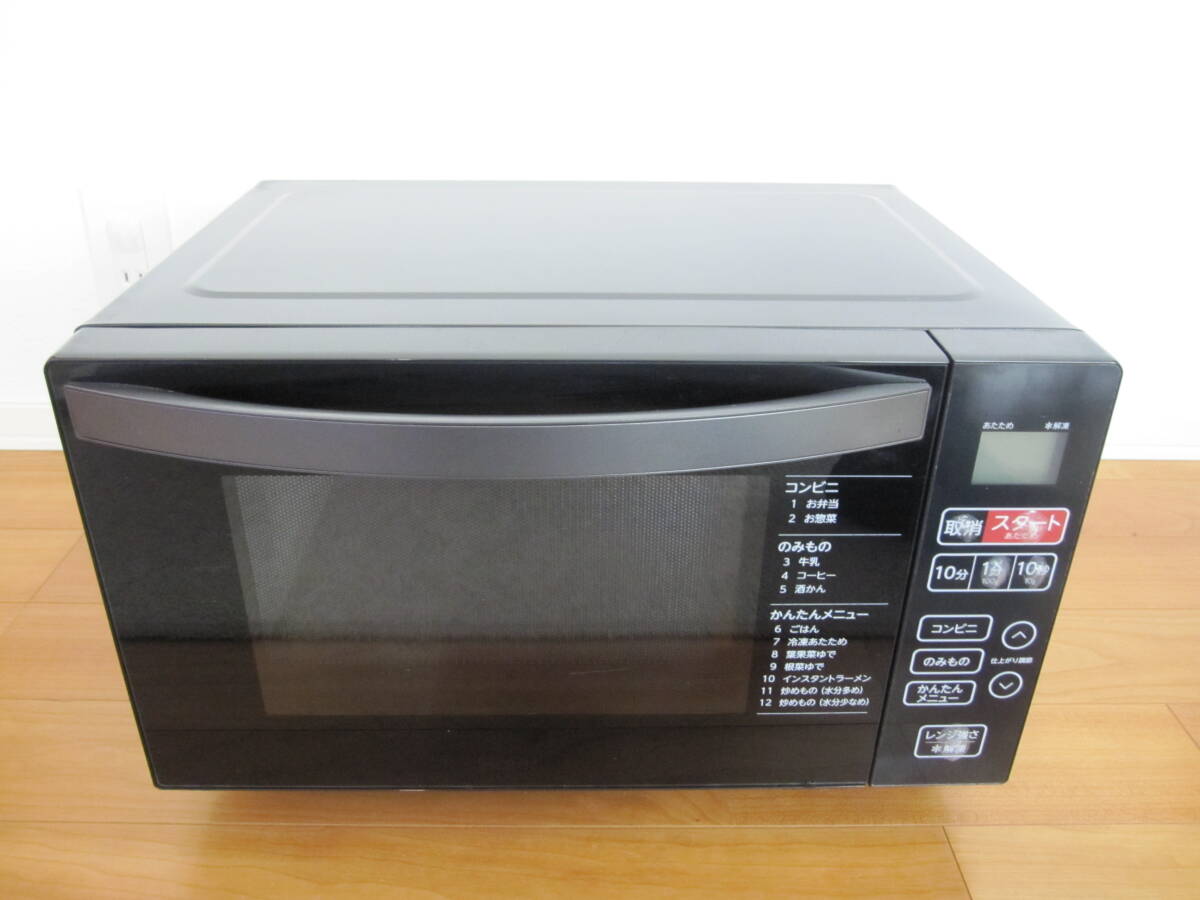 Yahoo!オークション -「ks-mw22f18」の落札相場・落札価格