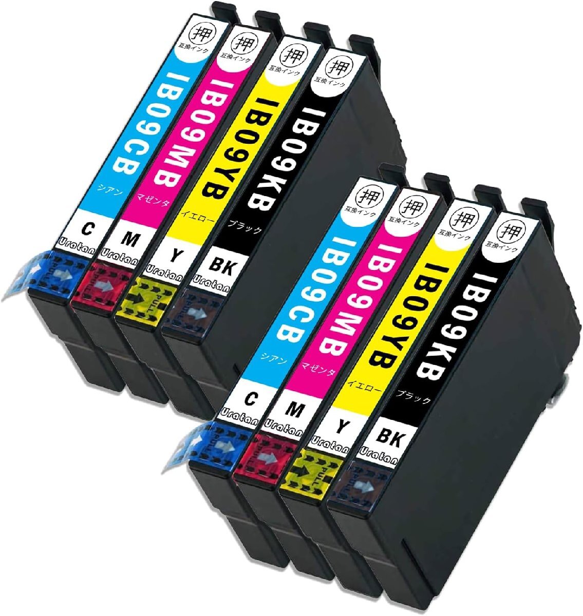 EPSON IB09KB [ブラック 大容量] オークション比較 - 価格.com