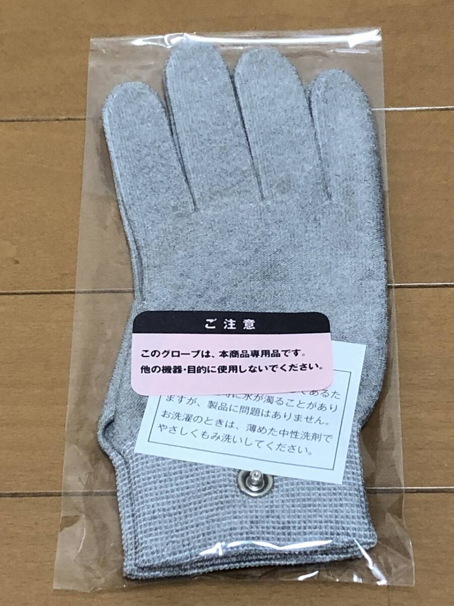 2026年最新】Yahoo!オークション -ミラクルウェーブ(美容機器)の中古品