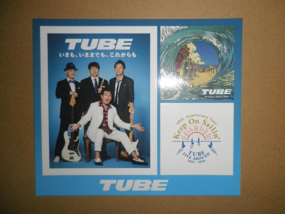 2026年最新】Yahoo!オークション - その他(TUBE た行)の中古品・新品