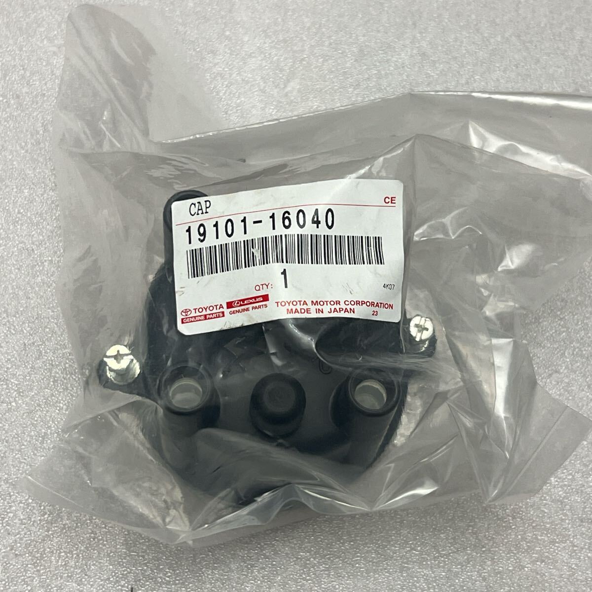 2026年最新】Yahoo!オークション -トヨタ 純正 部品 ディストリビュー