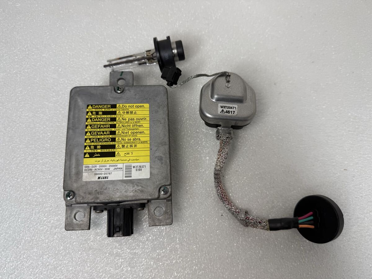 Yahoo!オークション -「日野純正バラスト」(トラック、ダンプ) (パーツ