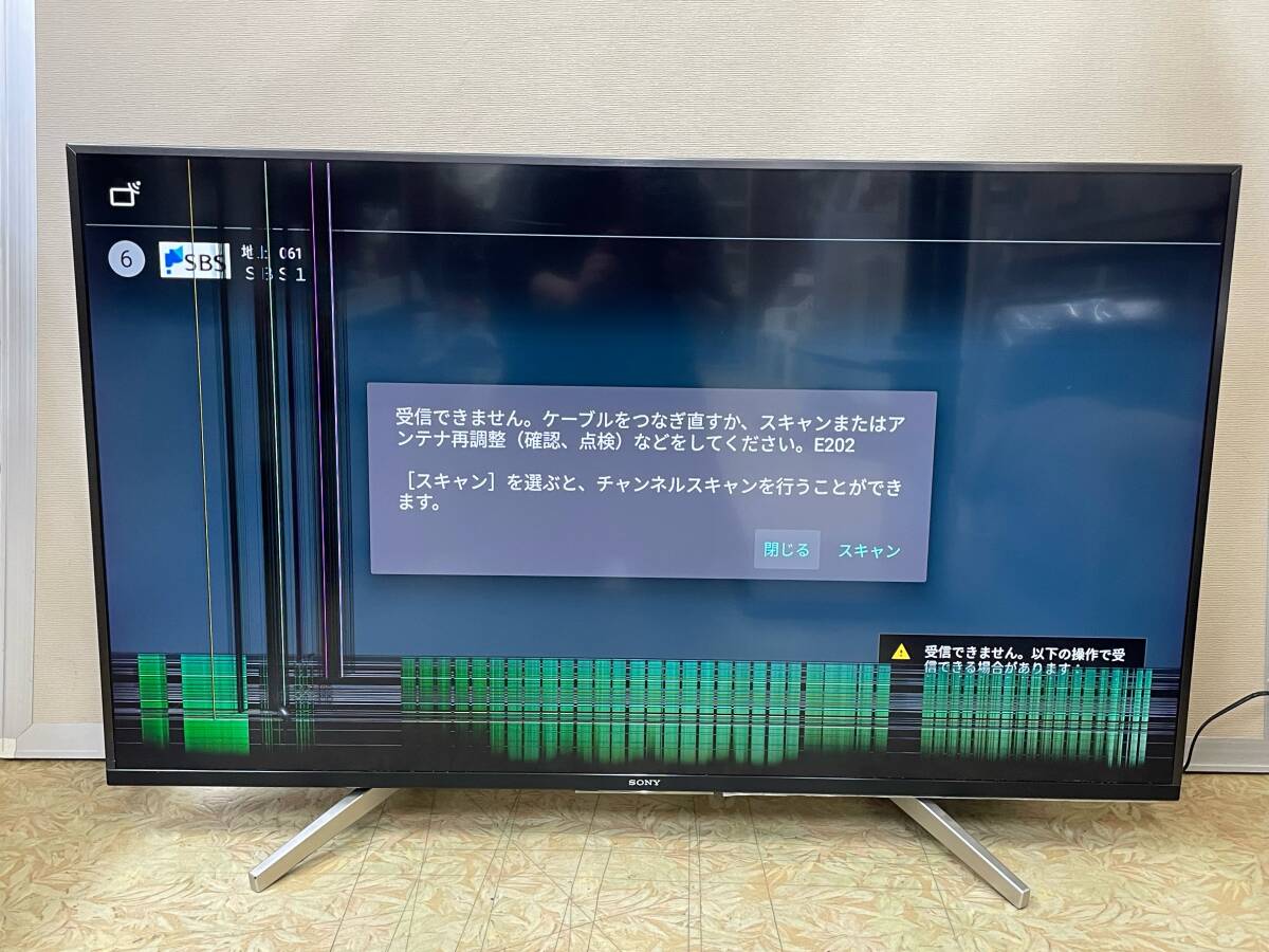 Yahoo!オークション -「(引き取り限定)」(テレビ) (映像機器)の落札