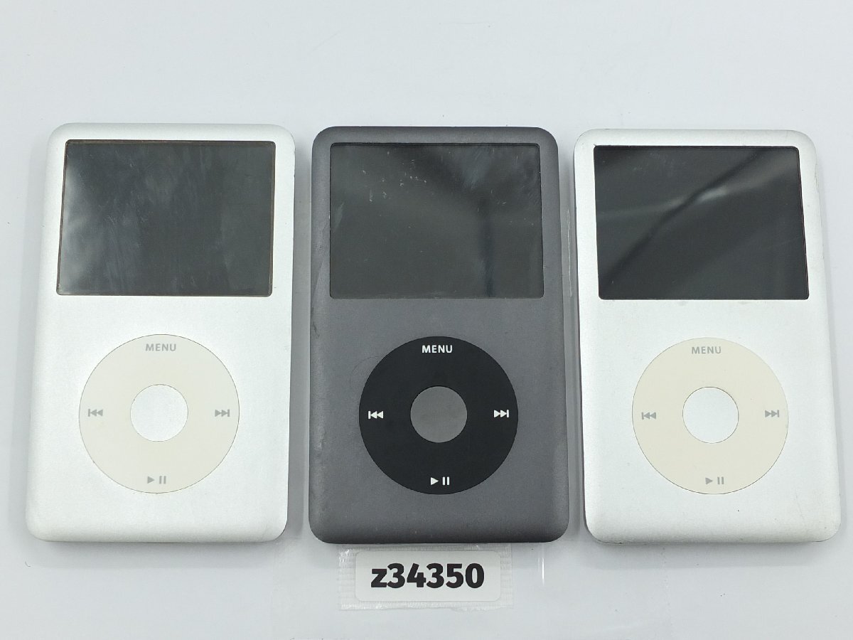 Yahoo!オークション -「a1238 ipod 120gb」の落札相場・落札価格