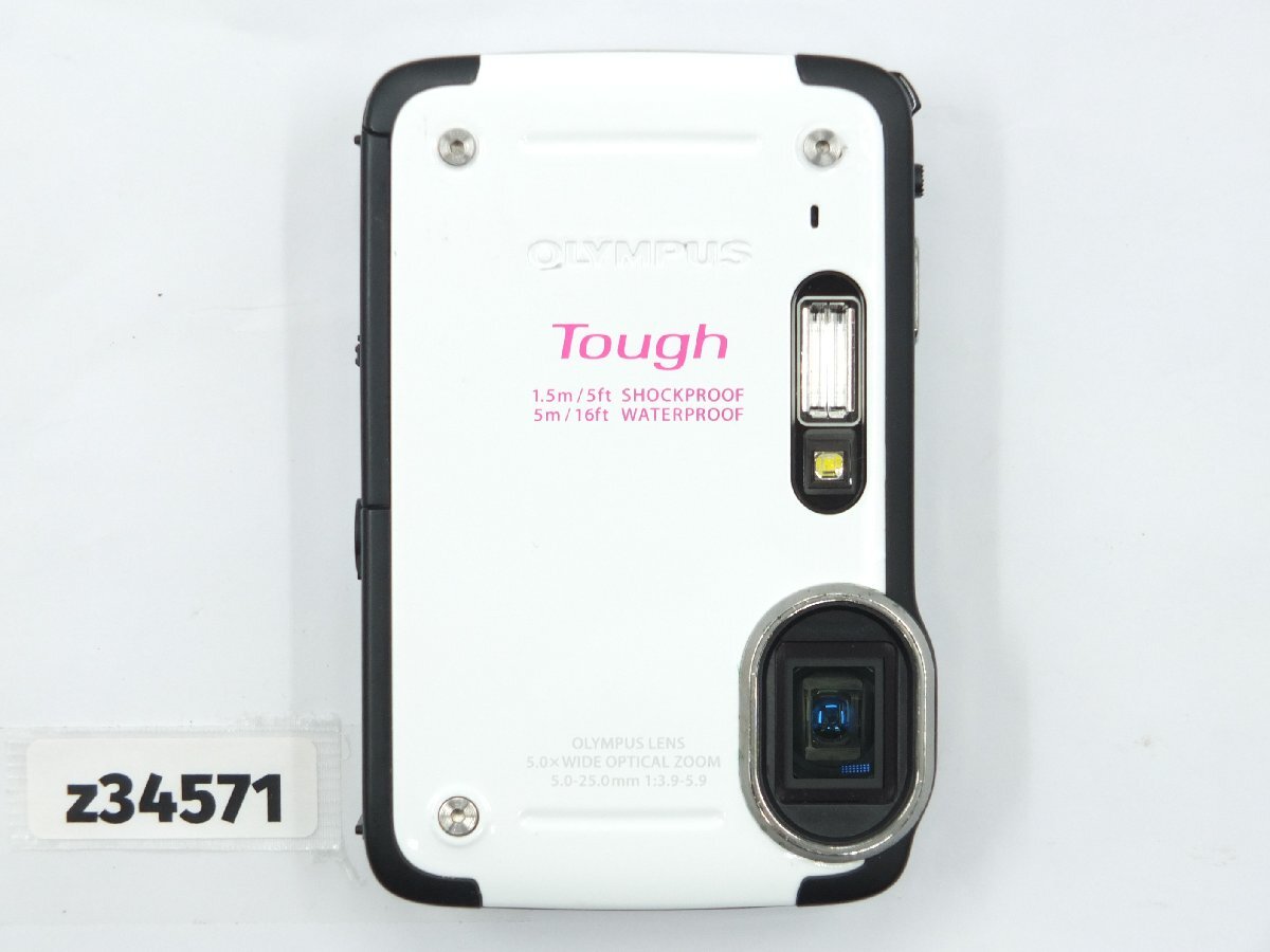 Yahoo!オークション -「olympus tough tg-620」の落札相場・落札価格