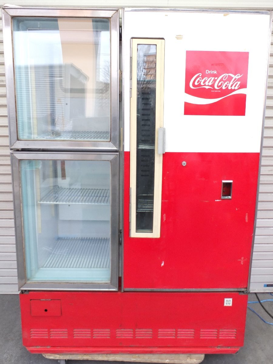2026年最新】魅力的なコカコーラ冷蔵庫の商品一覧 - Yahoo!オークション