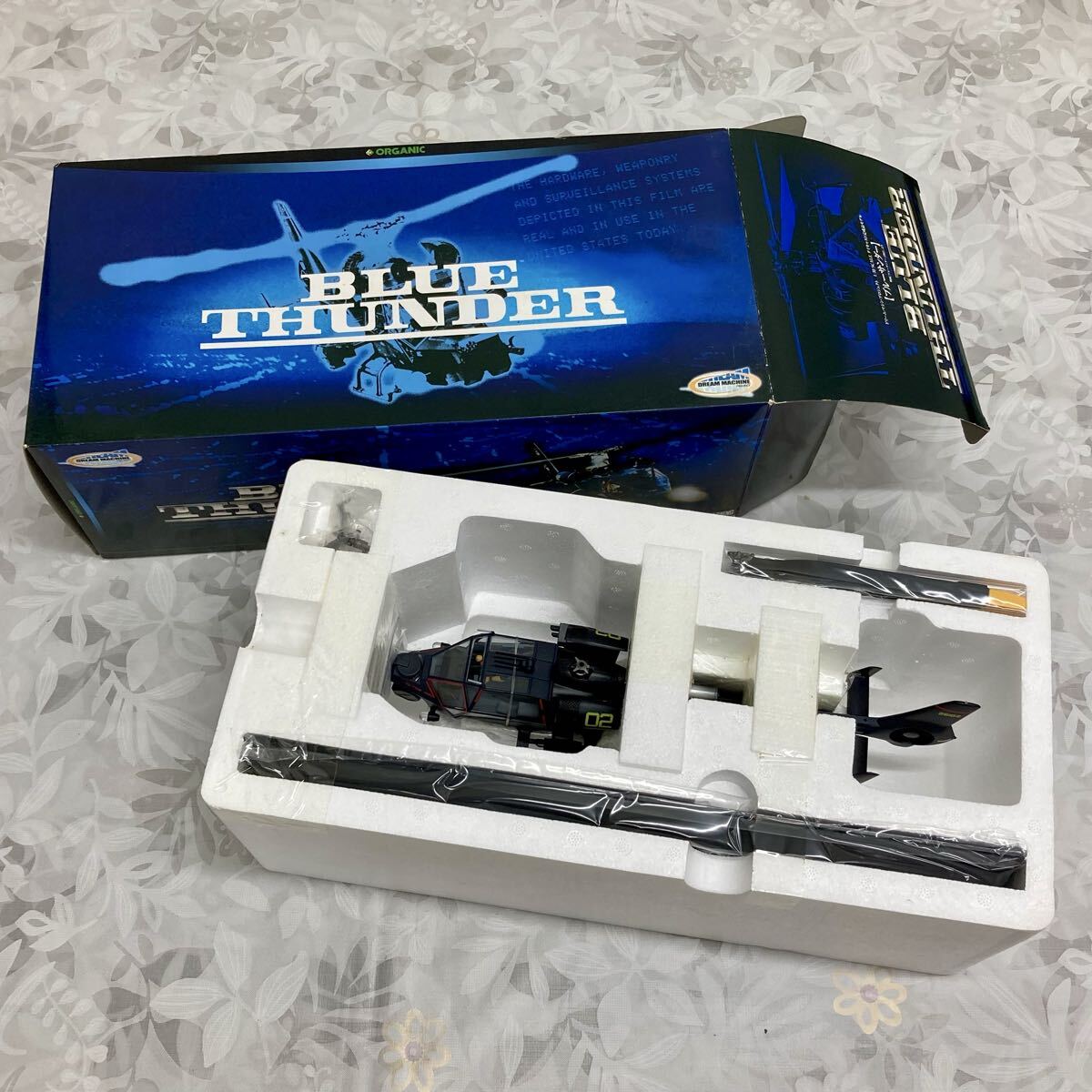 Yahoo!オークション -「オーガニックブルーサンダー」の落札相場・落札価格