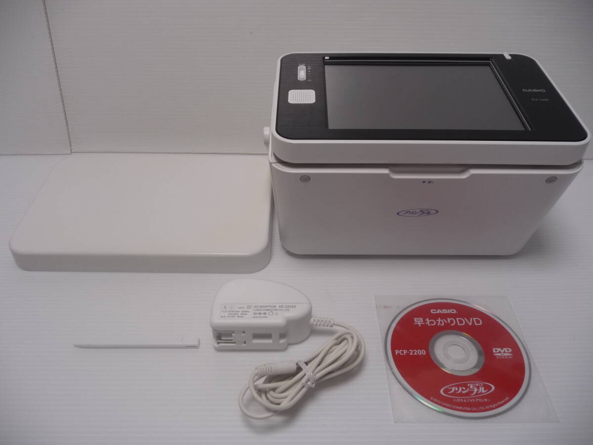 カシオ プリン写ル PCP-2200 オークション比較 - 価格.com