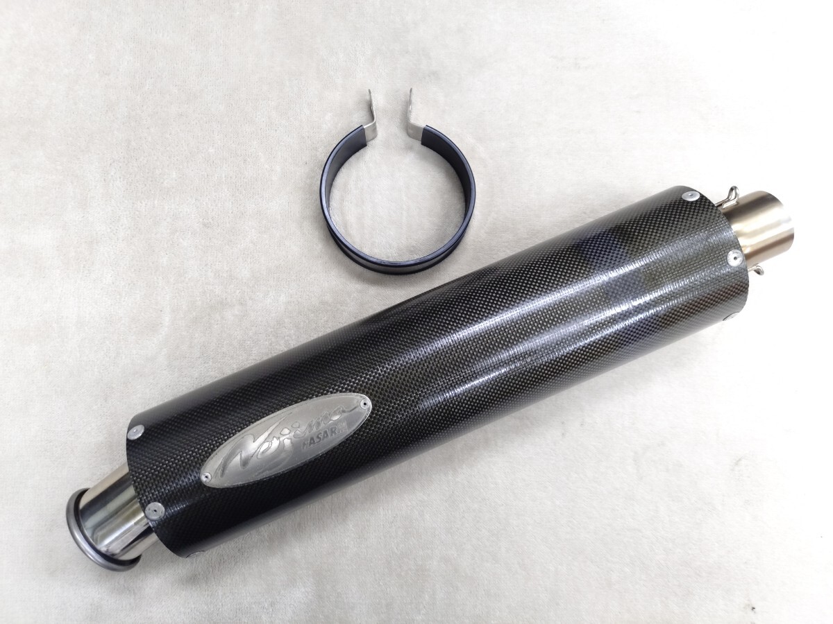 2026年最新】Yahoo!オークション -ノジマ ファサームの中古品・新品