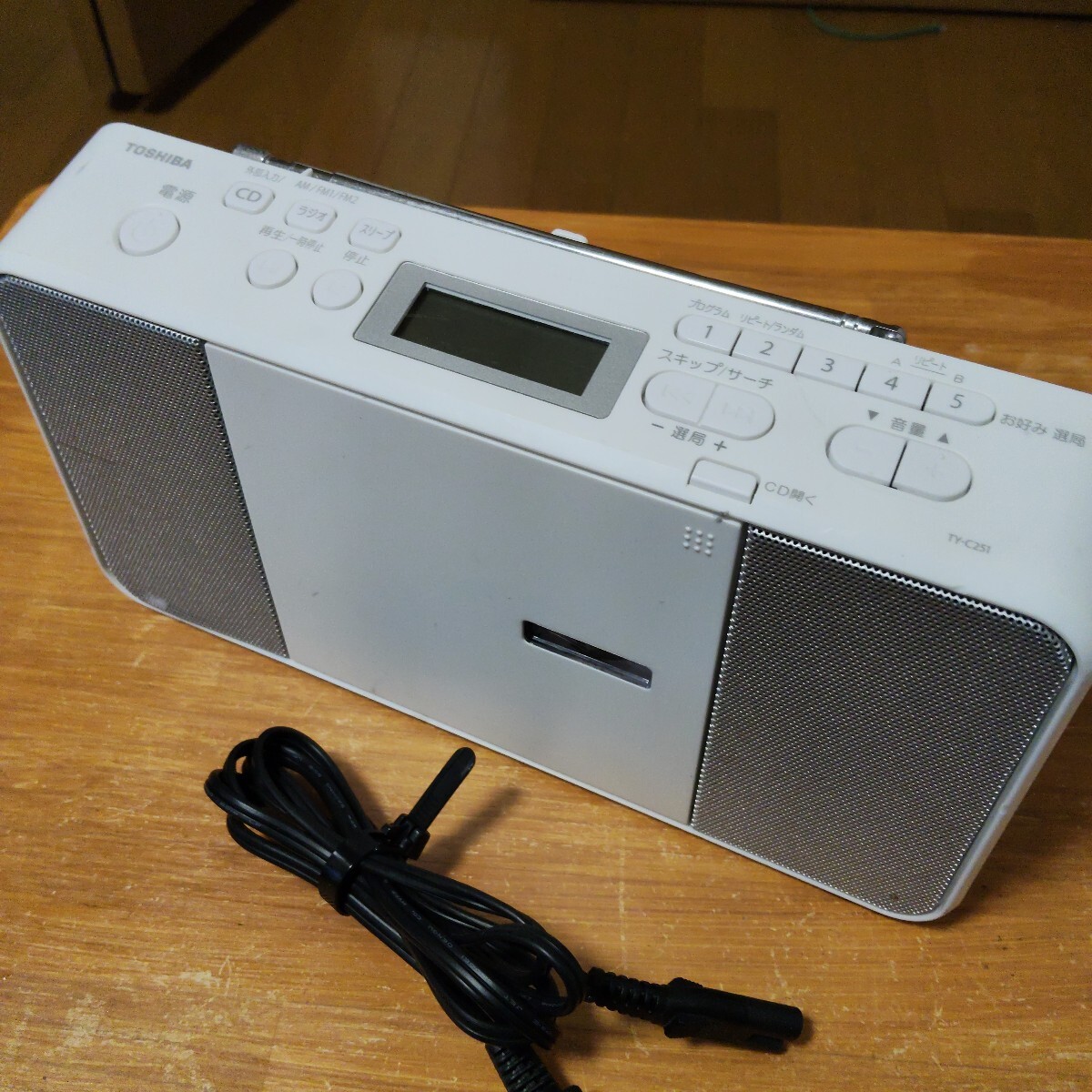 東芝 TY-C251(W) [ホワイト] オークション比較 - 価格.com