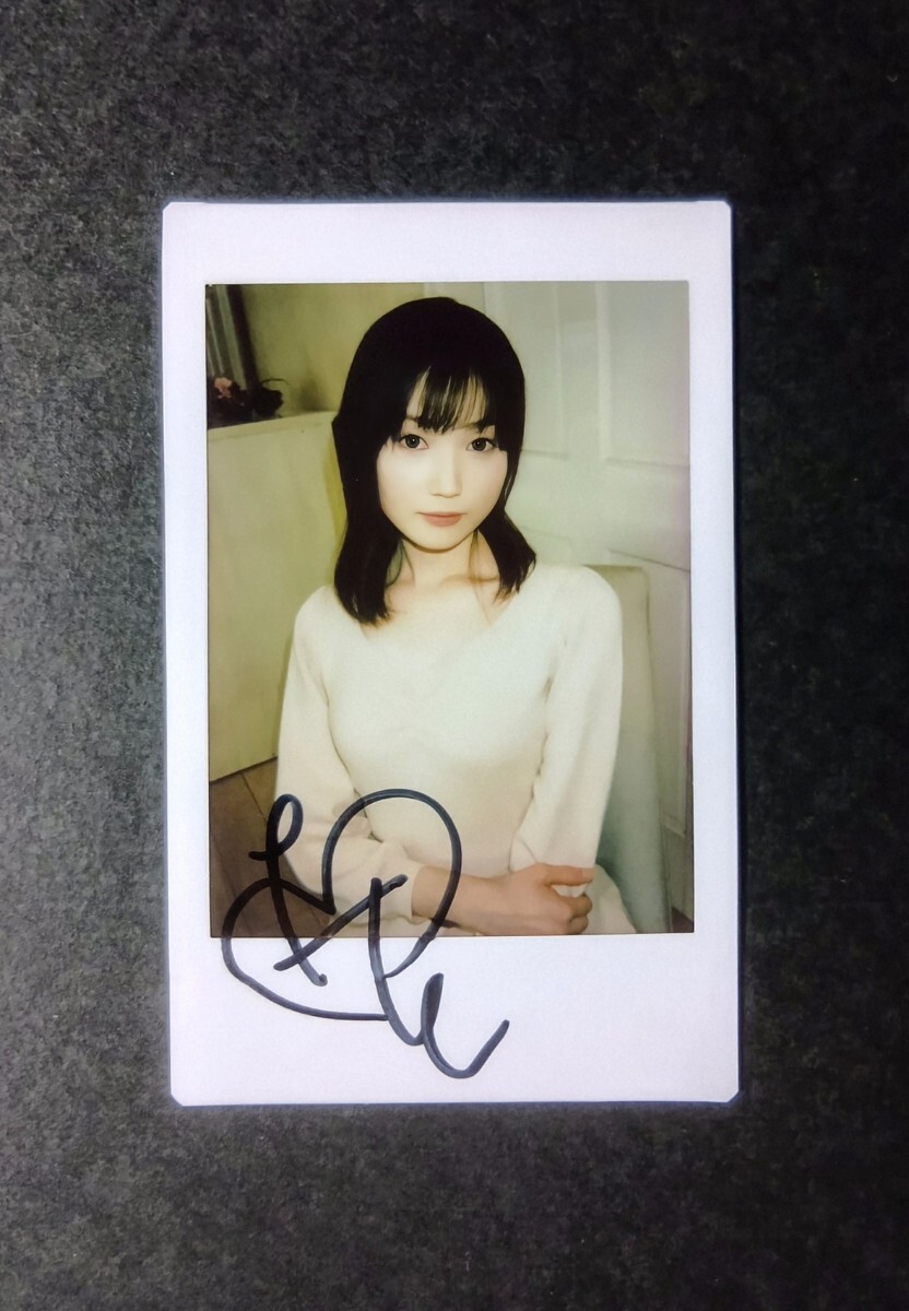 Yahoo!オークション - 永瀬永茉さん DVD購入特典 直筆サイン入り現