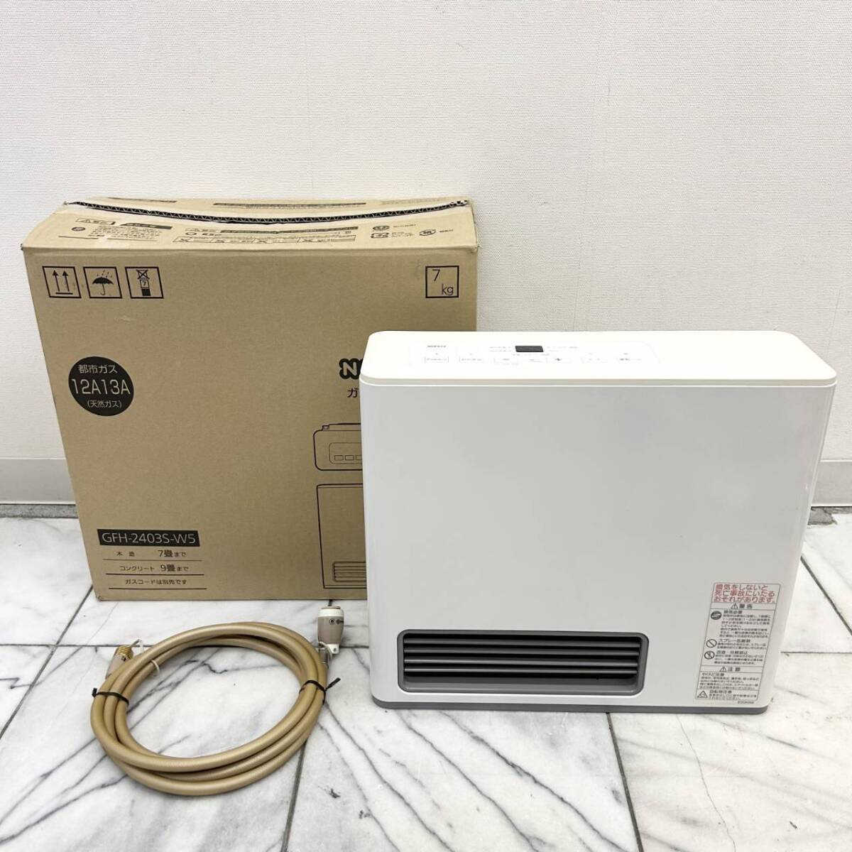 Yahoo!オークション -「gfh-2403s-w5」の落札相場・落札価格