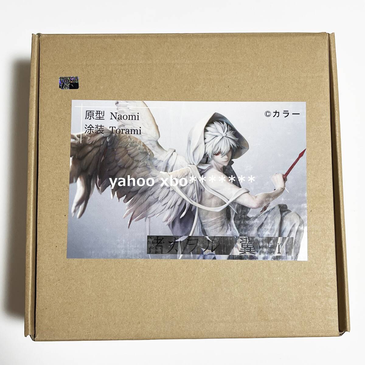 Yahoo!オークション -「渚カヲル ガレージキット」の落札相場・落札価格