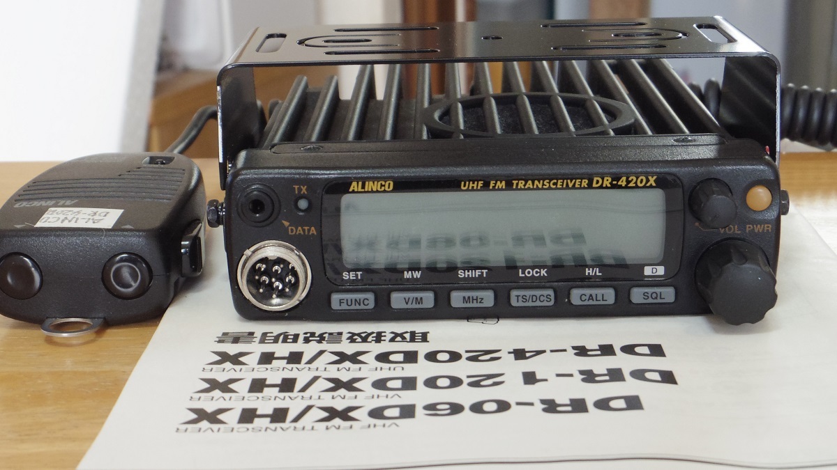 Yahoo!オークション -「alinco dx」の落札相場・落札価格