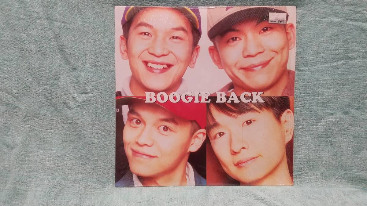 Yahoo!オークション -「今夜はブギーバック 小沢健二」(レコード) の