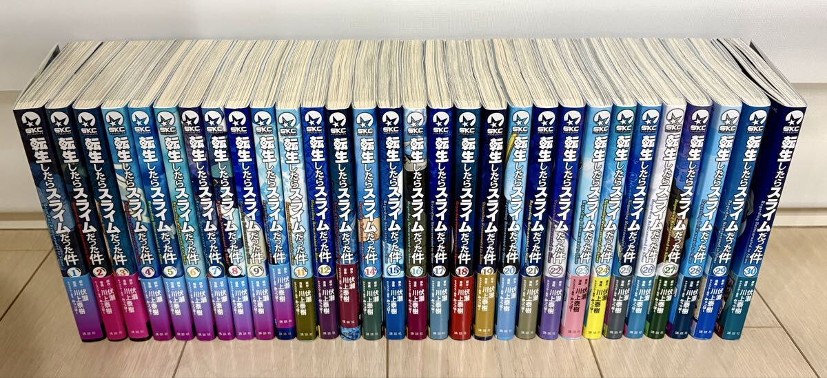 Yahoo!オークション -「転生したらスライムだった件 1」(全巻セット