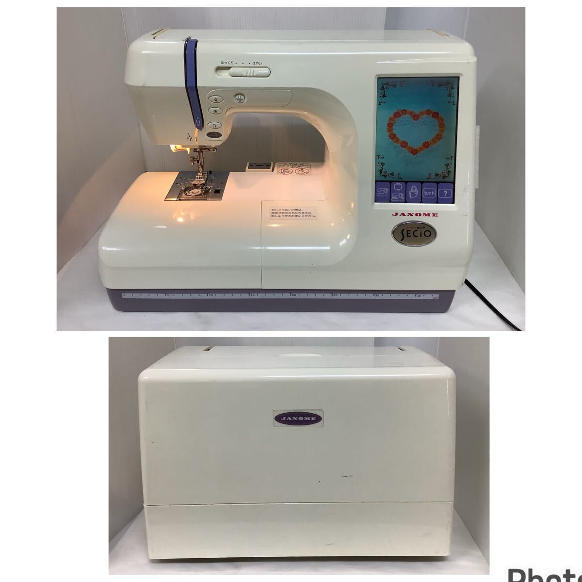 Yahoo!オークション -「ジャノメ スーパーセシオ」の落札相場・落札価格