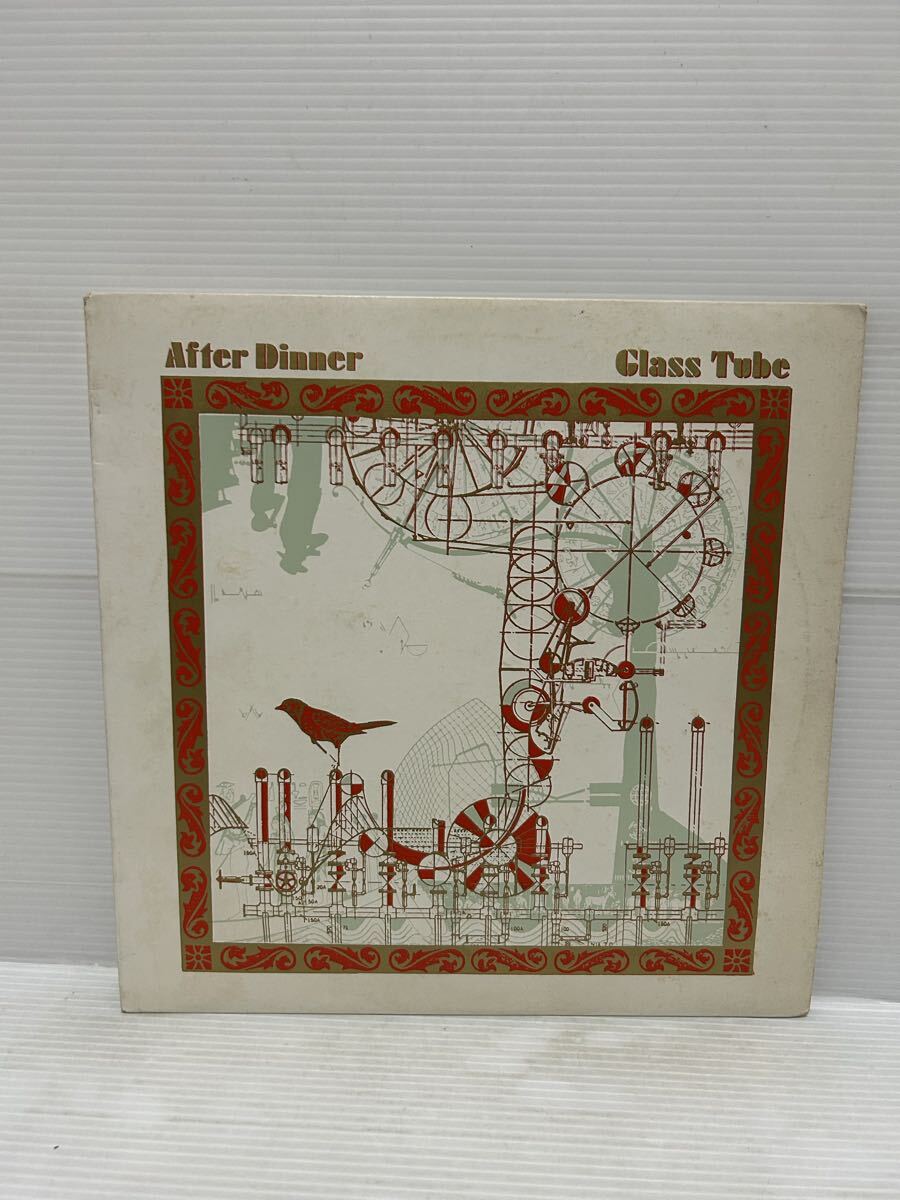 2026年最新】Yahoo!オークション -after dinnerの中古品・新品・未使用