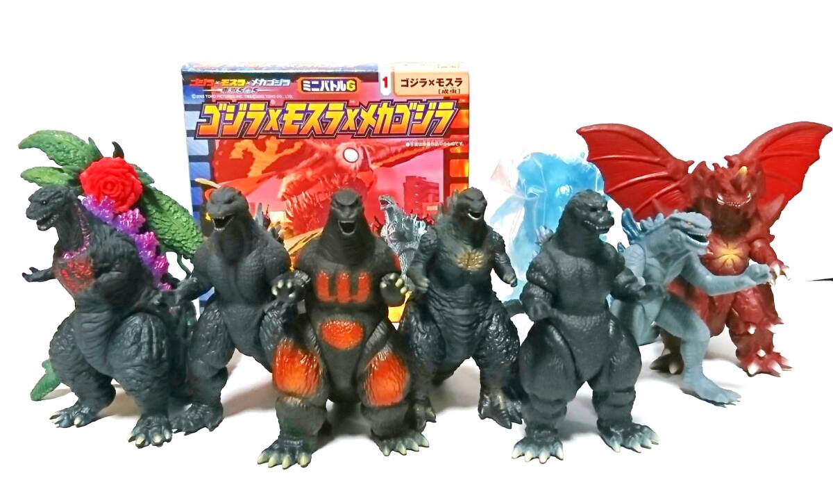 Yahoo!オークション -「ミニバトルg ゴジラ 超決戦」(おもちゃ、ゲーム