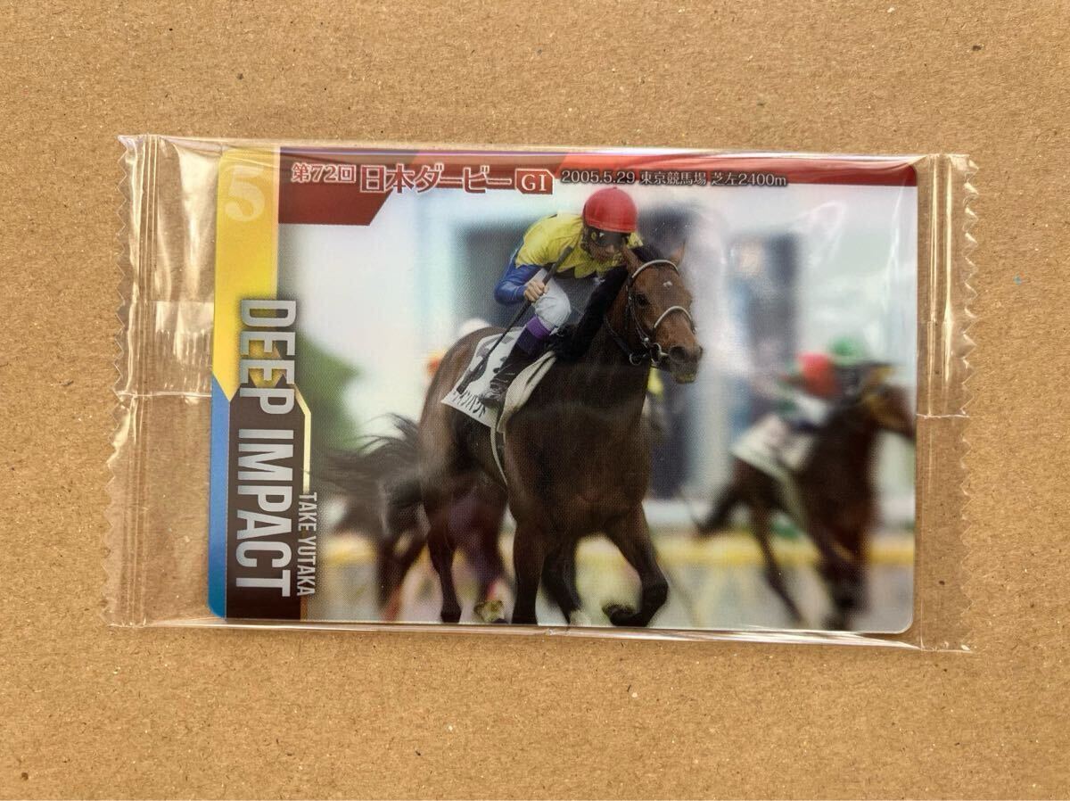 2026年最新】Yahoo!オークション -ディープインパクト 競馬