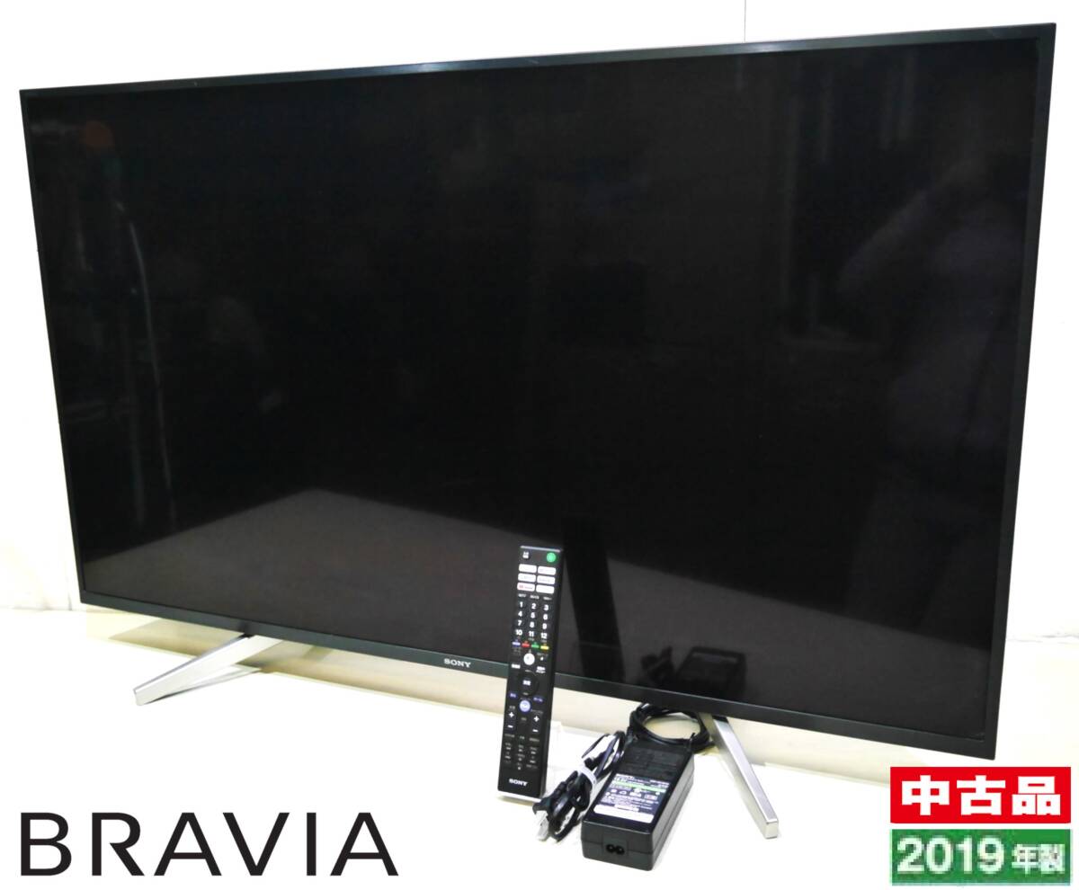 2026年最新】Yahoo!オークション -sony ブラビア 49の中古品・新品・未