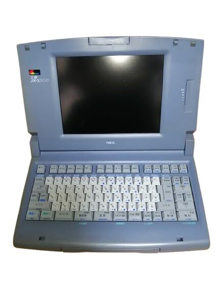 2026年最新】Yahoo!オークション -nec文豪(ワープロ専用機)の中古品