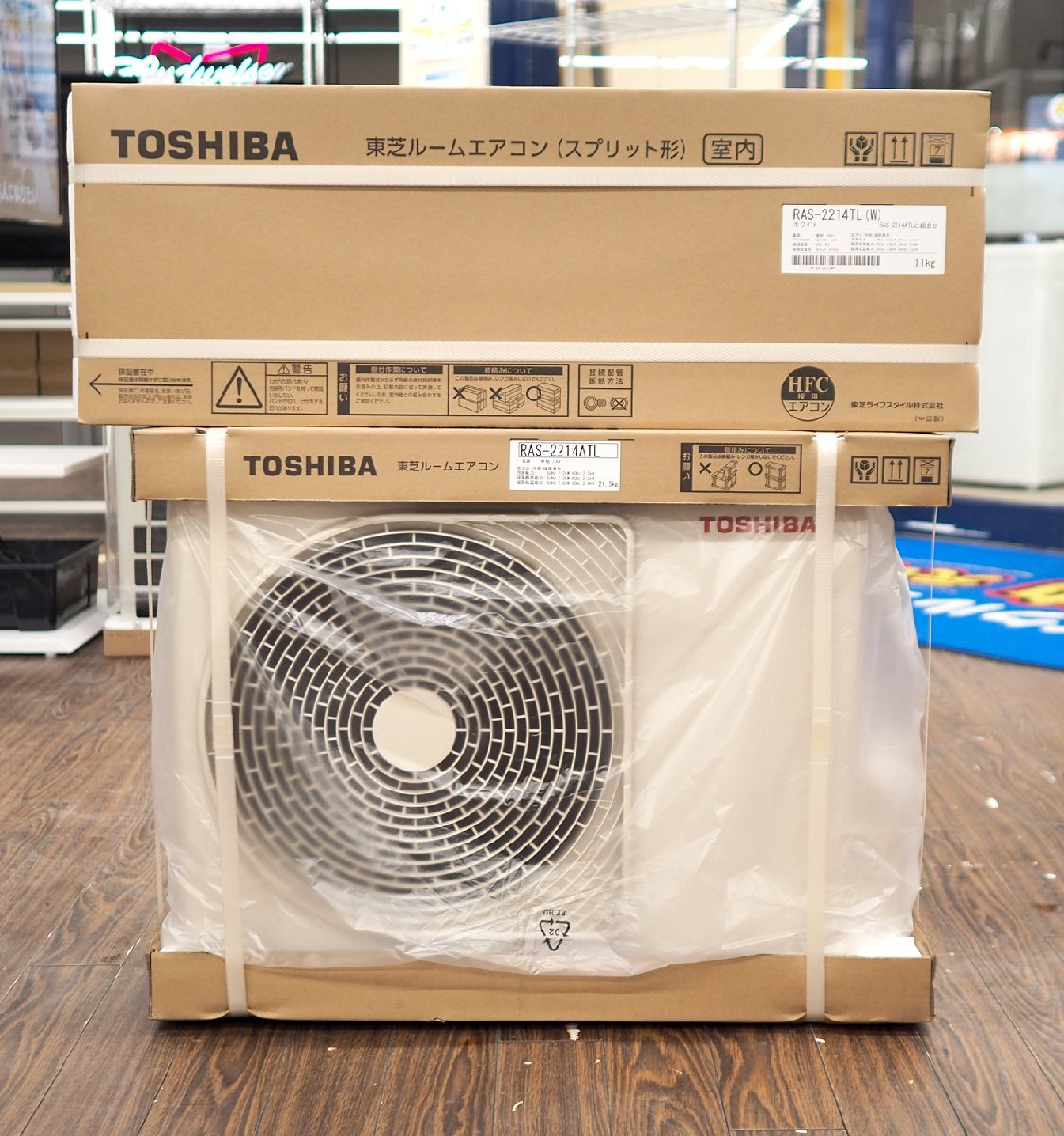 東芝 RAS-2214TL(W) オークション比較 - 価格.com