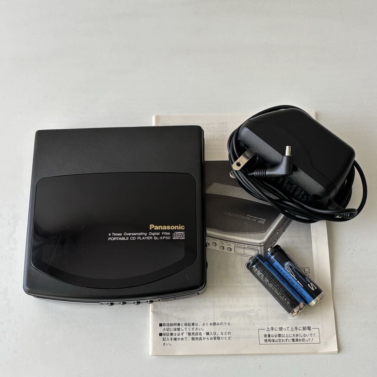 Yahoo!オークション -「sl xp50」(ポータブルプレーヤー) (オーディオ