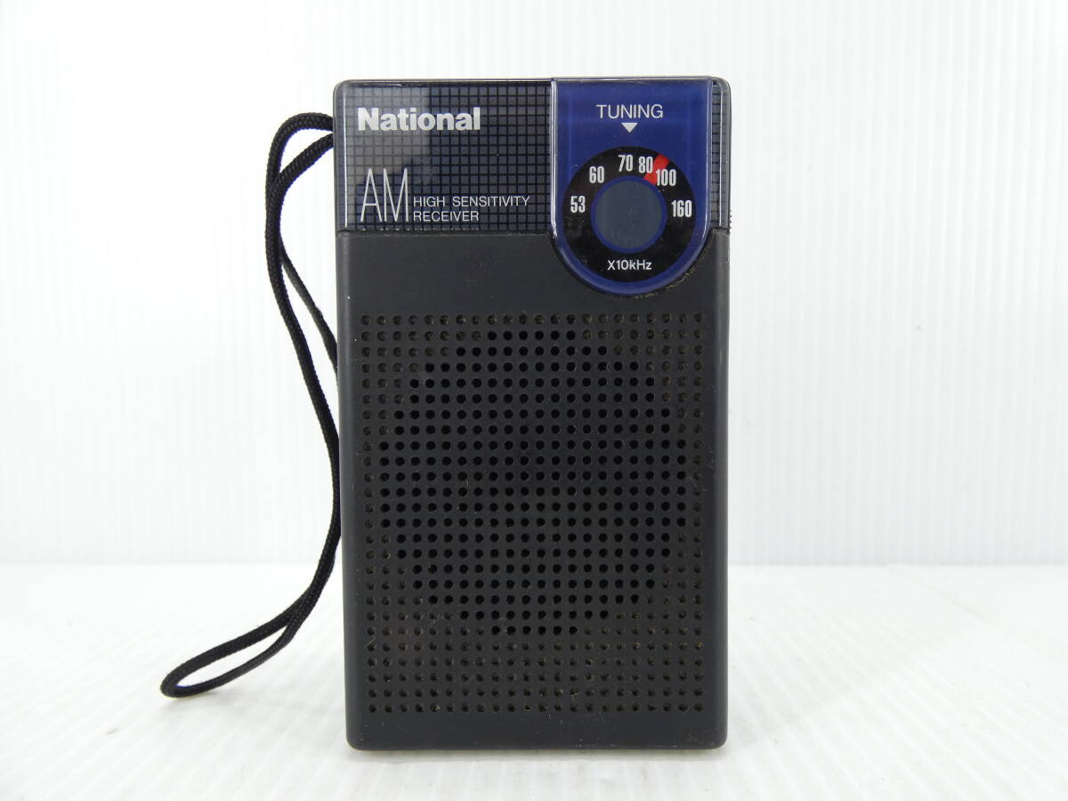 Yahoo!オークション -「ナショナル ラジオ r-」の落札相場・落札価格