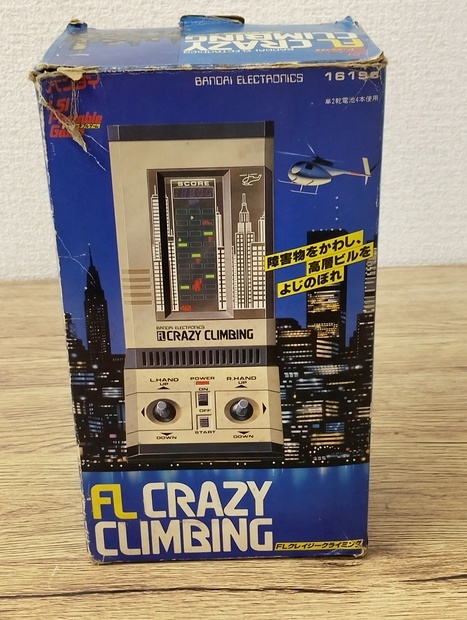 Yahoo!オークション -「flクレイジークライミング」の落札相場・落札価格