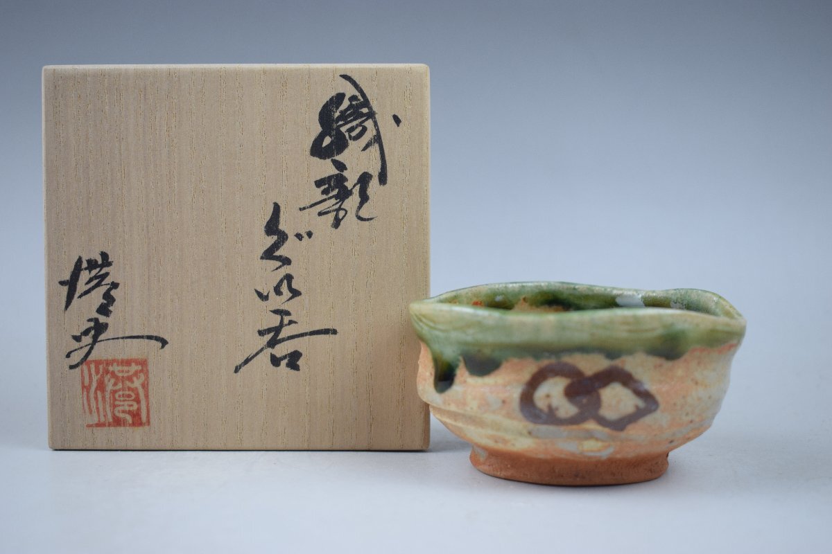 2026年最新】Yahoo!オークション -永江港史の中古品・新品・未使用品一覧