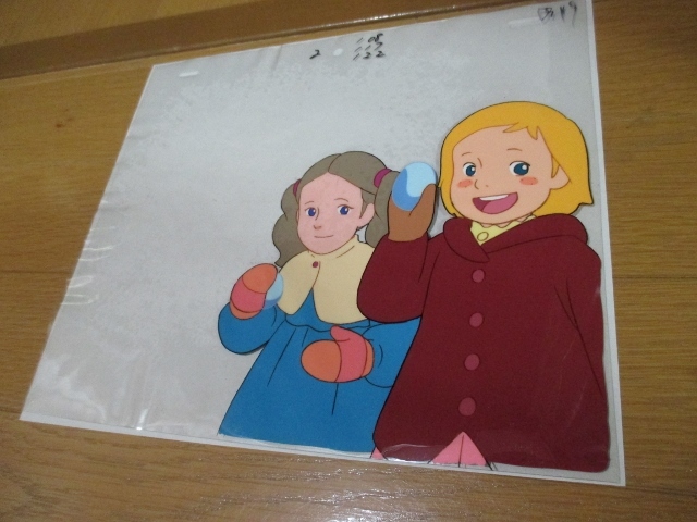 2026年最新】Yahoo!オークション -アルプス物語 わたしのアンネット