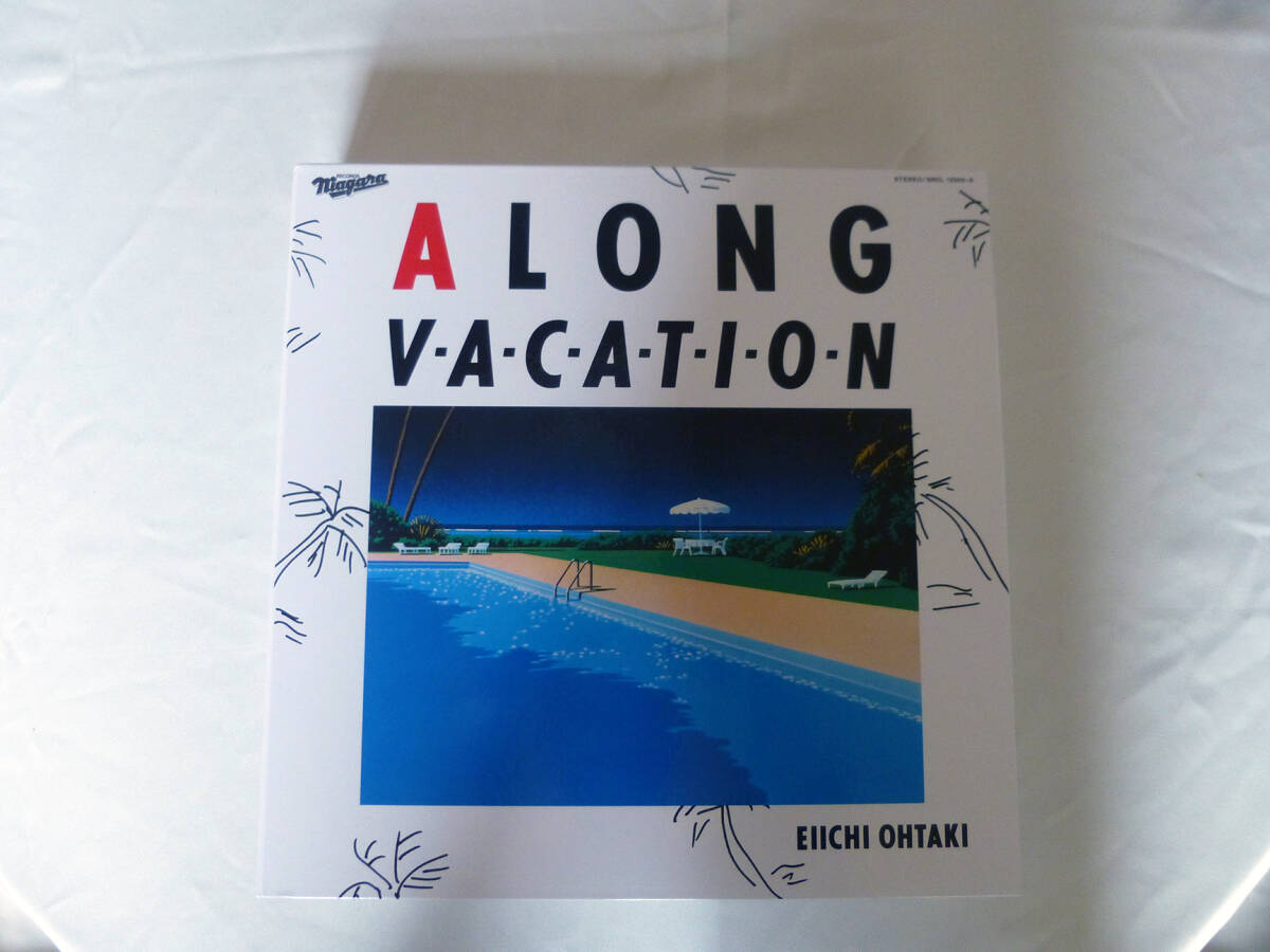 Yahoo!オークション -「大滝詠一 a long vacation vox」の落札相場