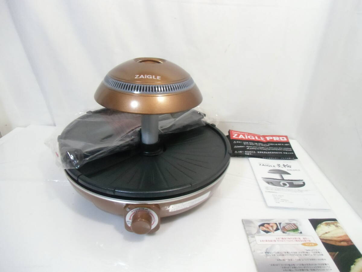 2026年最新】Yahoo!オークション -ザイグル nc-400の中古品・新品・未