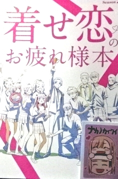 Yahoo!オークション -「お疲れ様本」の落札相場・落札価格