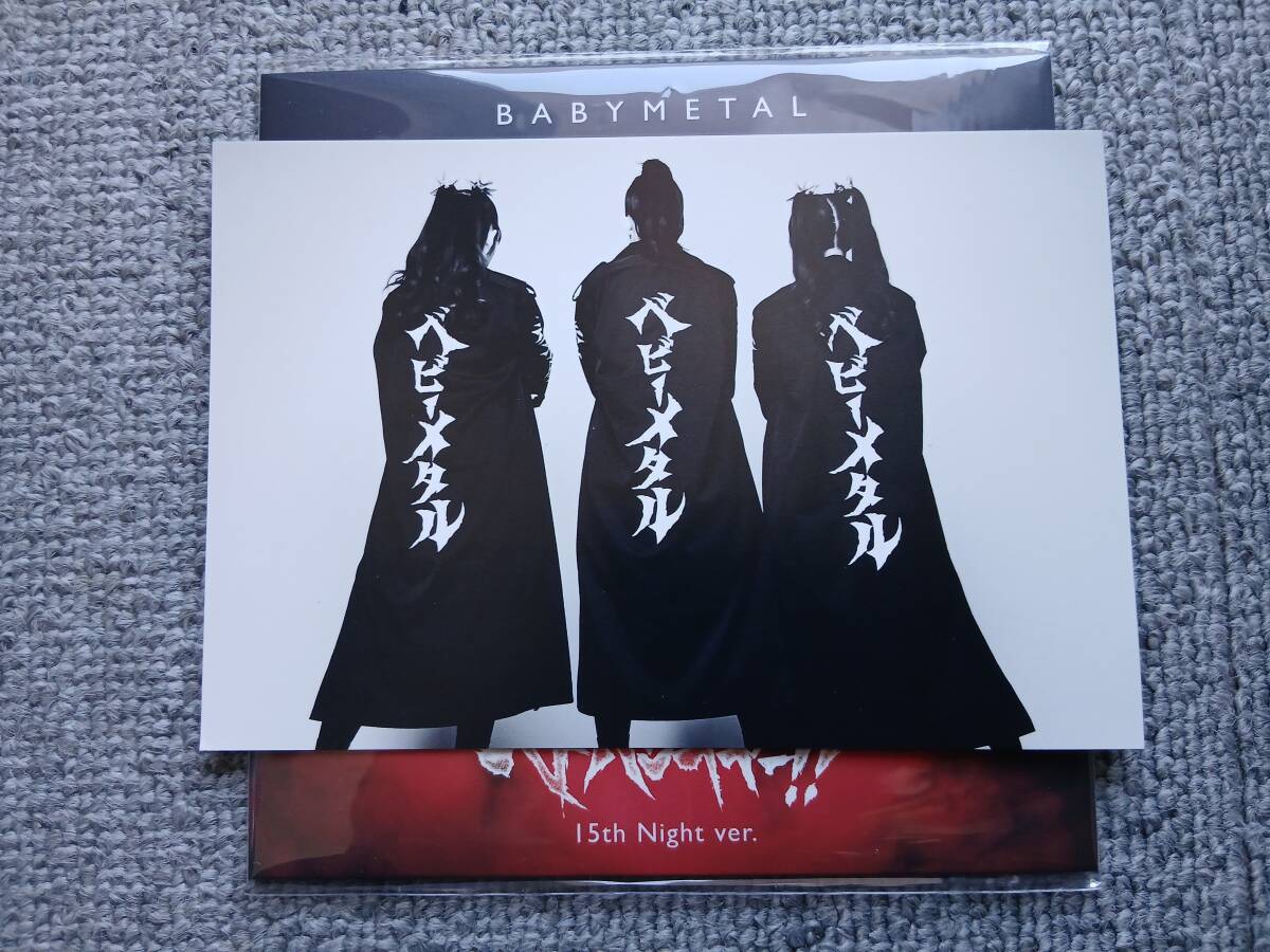 Yahoo!オークション -「ヘドバンギャー!! babymetal」(へ) (は行)の