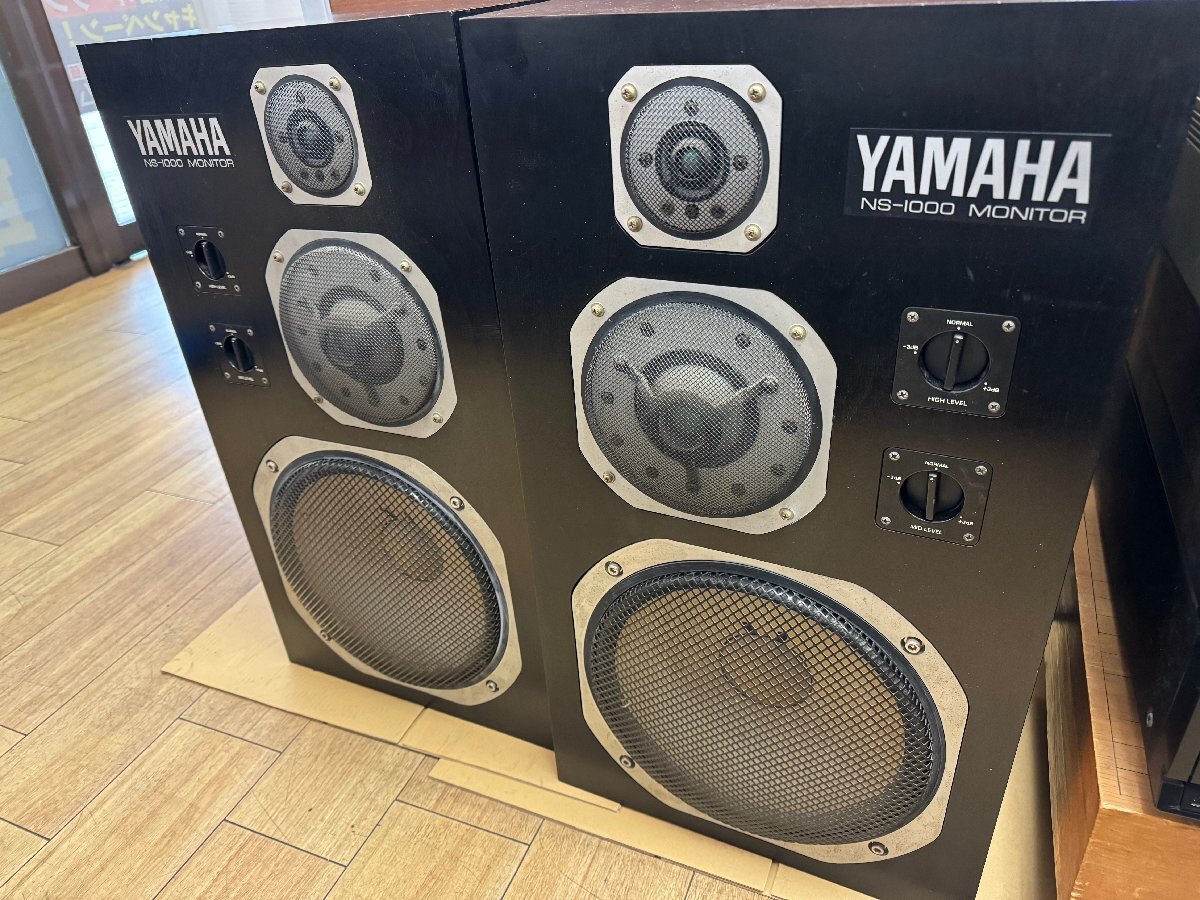 Yahoo!オークション -「yamaha ns-1000」(YAMAHA) (一般)の落札相場