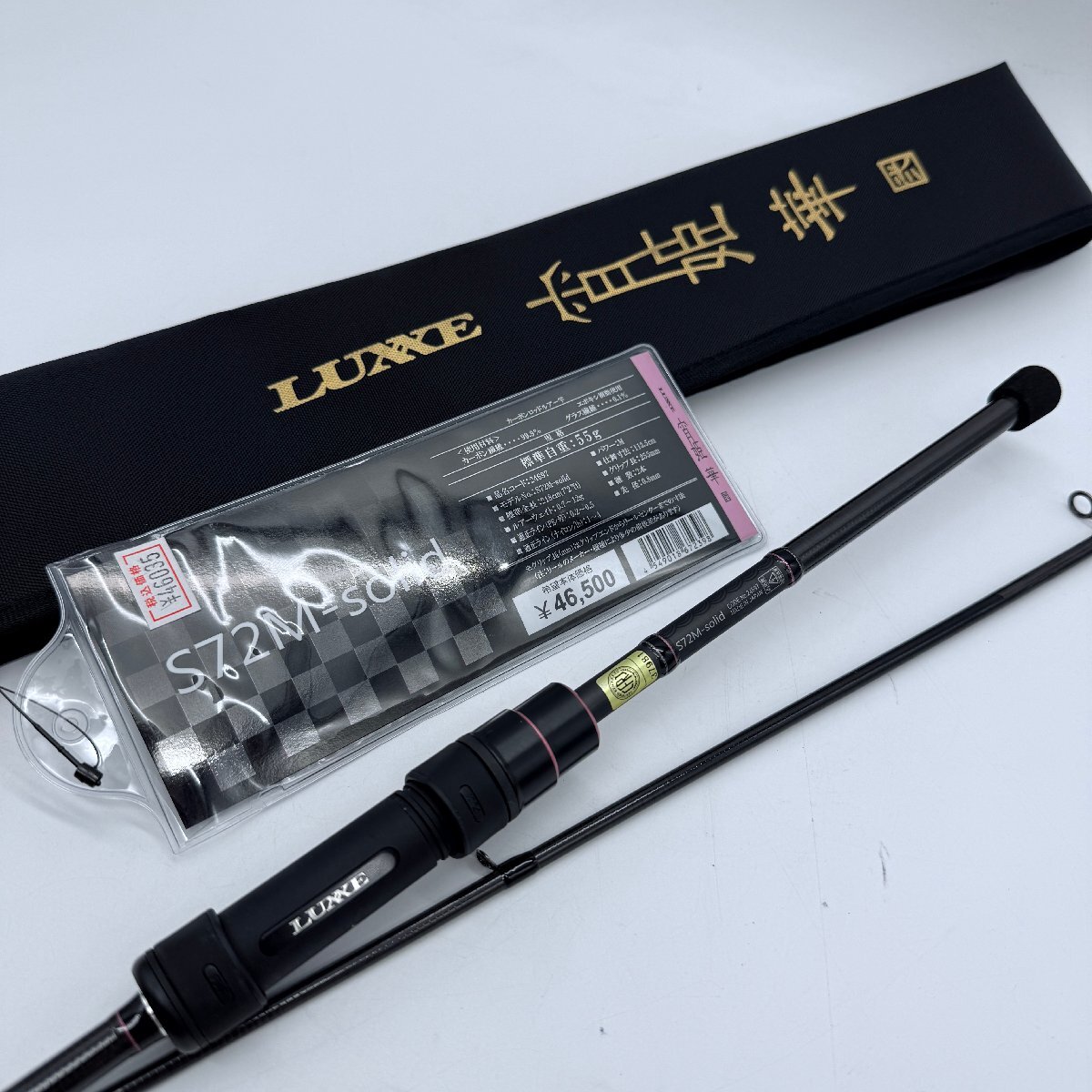 Yahoo!オークション -「宵姫 華 弐」の落札相場・落札価格