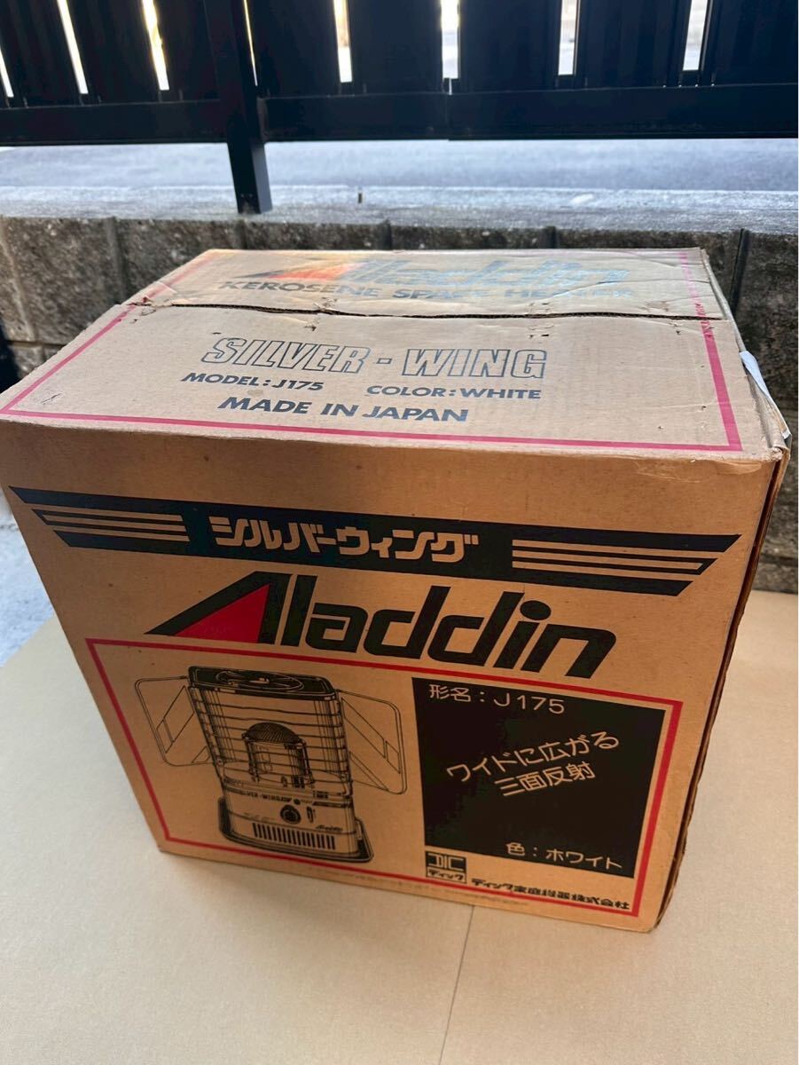 Yahoo!オークション -「アラジン シルバーウィング」の落札相場・落札価格
