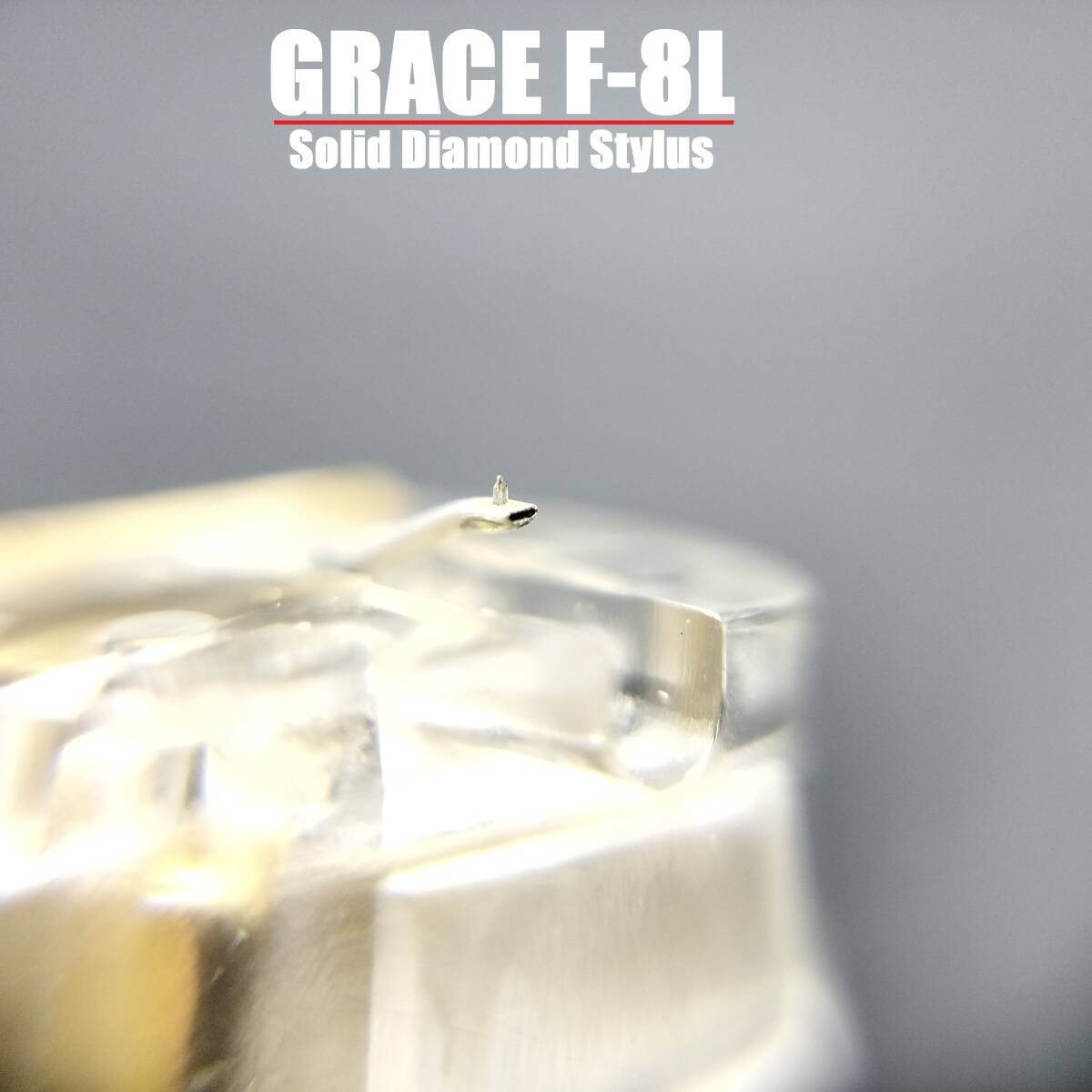 Yahoo!オークション -「grace f-8」(MM) (交換針、カートリッジ)の落札
