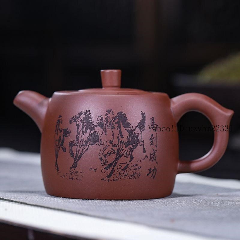 Yahoo!オークション -「中国急須」の落札相場・落札価格